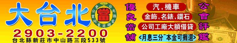 �j�x�_���Ebanner